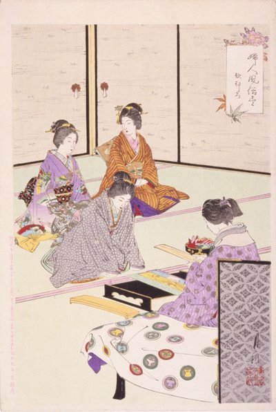 Vier Frauen sitzen im Raum von School Japanese