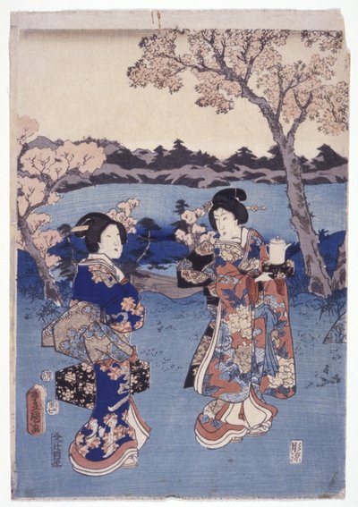 Ohne Titel von School Japanese