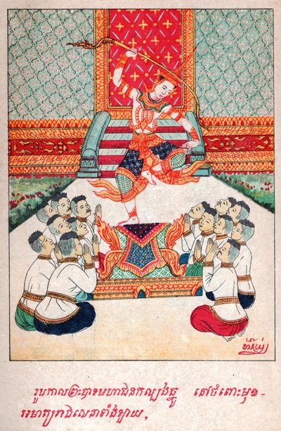 Mahajanaka Jataka (Gravur, ca. 1910) von School Laotian