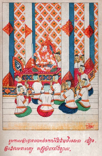 Mahajanaka Jataka. ca. 1910 (Illustration) von School Laotian