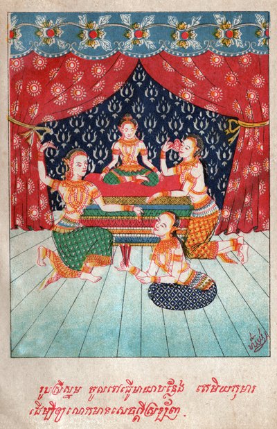 Temiya Jakata. (Gravur, ca. 1910) von School Laotian