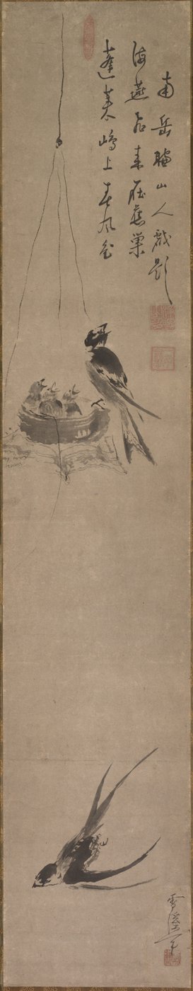 Schwalben von Sekkei Yamaguchi