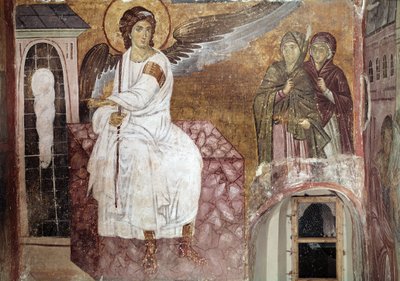 Unbekanntes Bild von Serbian School