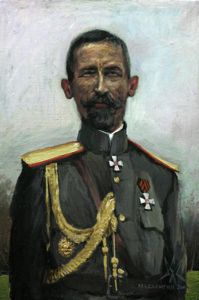 Lavr Georgiyevich Kornilov, 2009 von Sergey Lvovich Masalygin