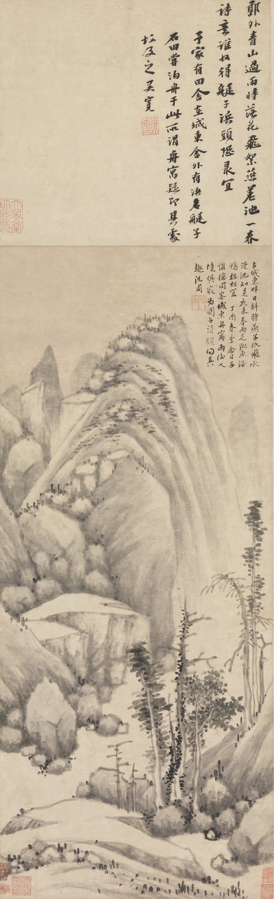 Ankerplatz in einer regnerischen Nacht, 1477 von Shen Zhou