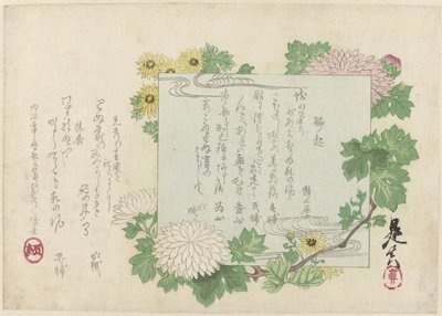 Chrysanthemen von Shibata Zeshin