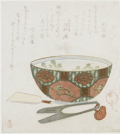 Porzellanschale und Schere von Shozo Ittei