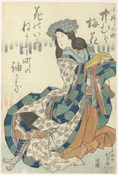 Nakamura Baika als Ono no Komachi von Shunbaisai Hokuei