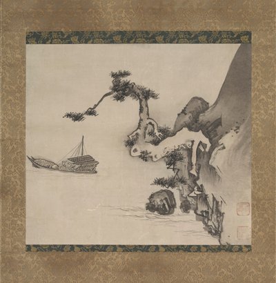 Landschaft von Soga Nichokuan