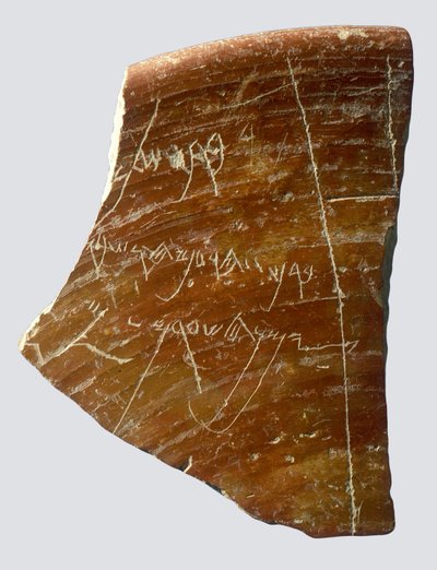 Fragment mit hebräischer Inschrift, Samaria von Sumerian