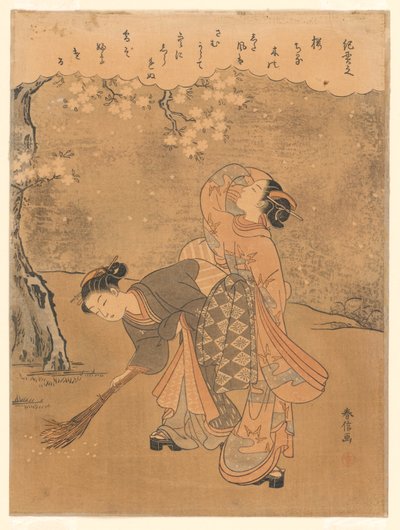 April, aus der Serie "Soziale Bräuche..." von Suzuki Harunobu