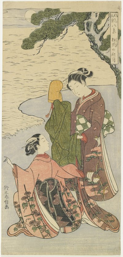 Herbstmondlicht von Matsukaze, ca. 1767 von Suzuki Harunobu