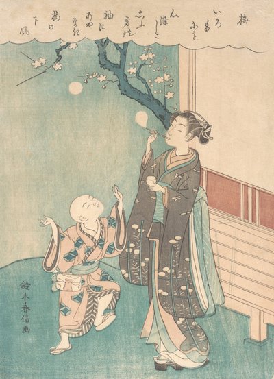 Seifenblasen unter der Pflaumenblüte blasen von Suzuki Harunobu