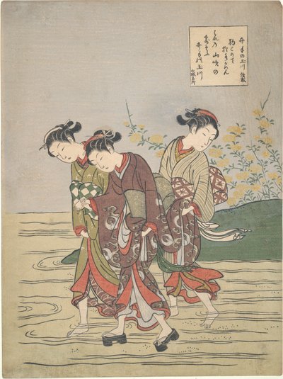 Mädchen durchqueren den Ide no Tamagawa von Suzuki Harunobu