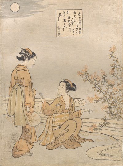 Hagi no Tamagawa von Suzuki Harunobu