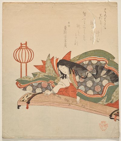 Edelfrauen, die am Koto sitzen von Suzuki Kiitsu
