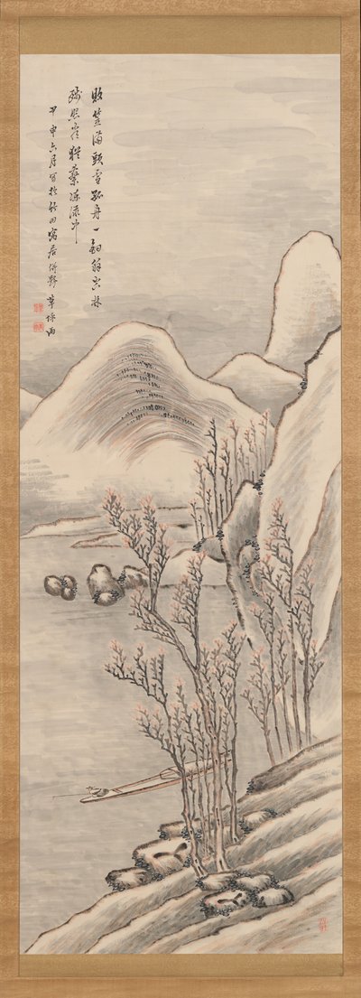 Schneelandschaft von Takahashi Sohei