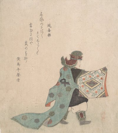 Szene aus dem Noh-Tanz, ca. 1820 von Takashima Chiharu