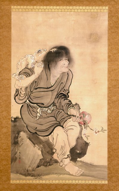 Xiama von Tani Buncho