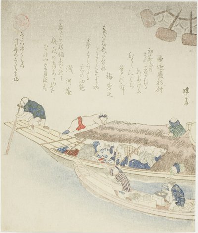 Fähre auf dem Yodo-Fluss von Teisai Hokuba