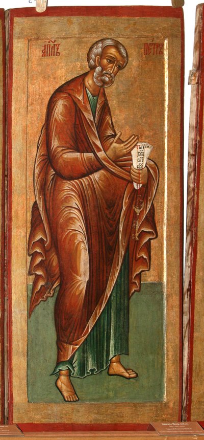 Der Apostel Petrus, 1645 von Terenty Fomin