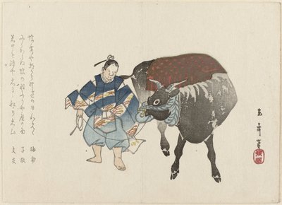 Junger Mann mit Ochse von Tôkyo