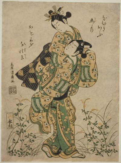 Die Flucht von Torii Kiyohiro