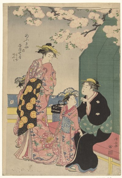 Kurtisane mit zwei Begleitern unter Kirschblüten von Torii Kiyonaga