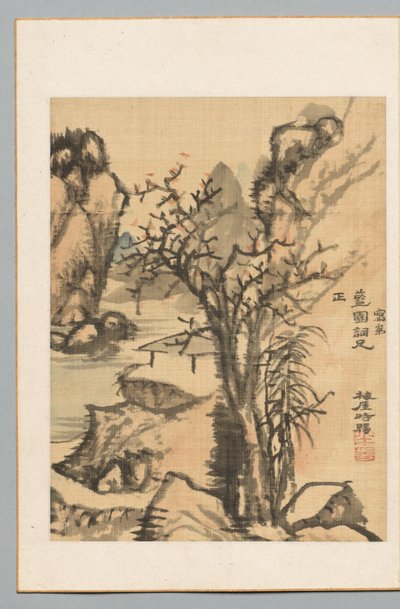 Landschaft von Totoki Baigai