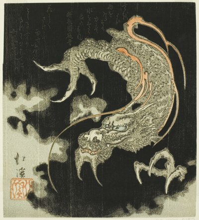 Drache in den Wolken von Totoya Hokkei