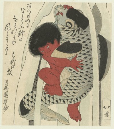 Kintoki im Kampf mit einem Karpfen von Totoya Hokkei