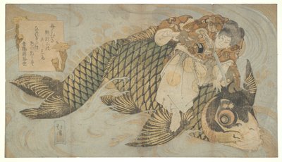 Oniwakamaru bezwingt den Riesenkarpfen von Totoya Hokkei