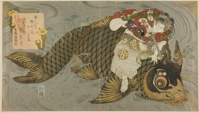 Oniwakamaru bezwingt den Riesenkarpfen von Totoya Hokkei