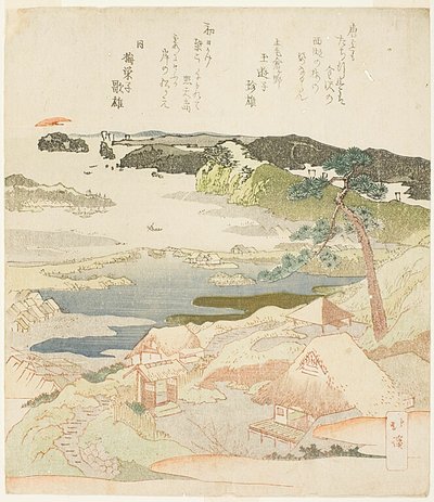 Sonnenaufgang am Neujahrstag in Kanazawa von Totoya Hokkei