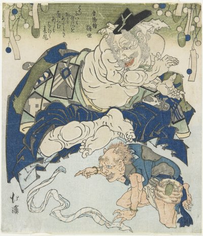 (Zwei Dämonen) von Toyota Hokkei