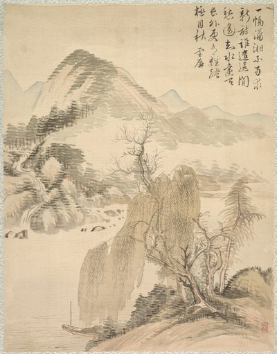 Weide und Wasserfall von Tsubaki Chinzan