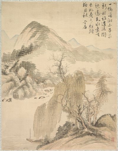 Weide und Wasserfall, 1847 von Tsubaki Chinzan