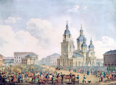 Eine russische Stadt, 19. Jahrhundert von Unbekannt
