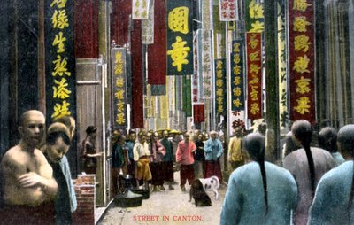 Eine Straße in Kanton, China, um 1900er Jahre von Unbekannt