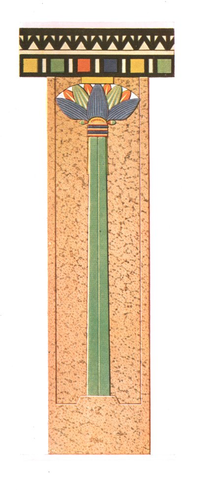 Säule, Zawijet el Metin, Ägypten, 1928 von Unbekannt