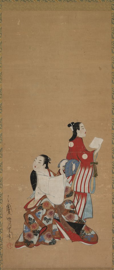 Kurtisane Oiran und Begleiterin, 1615-1868 von Unbekannt