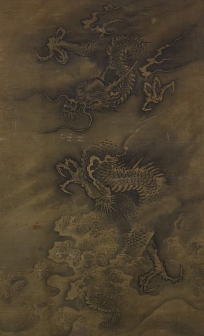 Drache inmitten von Wolken und Wellen, 15.-16. Jahrhundert von Unbekannt