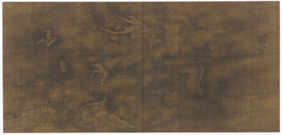 Drache unter Wolken von Unbekannt