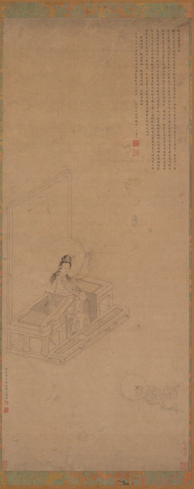 Guanyin und Shancai, 16.-17. Jahrhundert von Unbekannt
