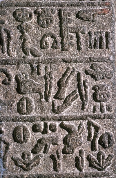Hethitische Hieroglyphen, ca. 9. Jahrhundert v. Chr. von Unbekannt
