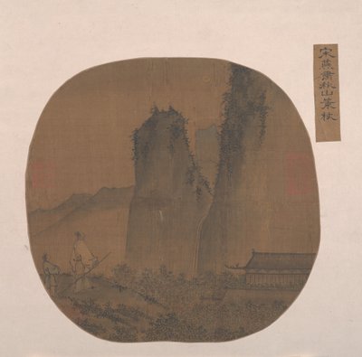 Landschaft mit Tempel von Unbekannt