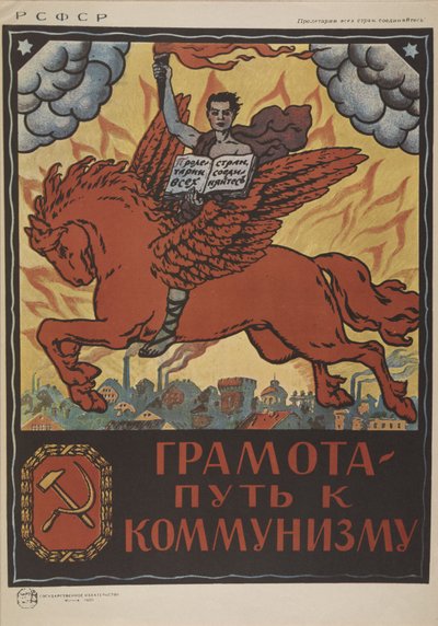 Alphabetisierung - der Weg zum Kommunismus, 1920 von Unbekannt