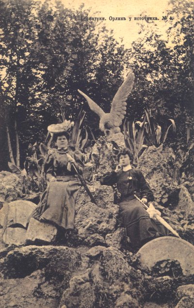 Mineralquelle, Jessentuki, Russland, 1900er von Unbekannt