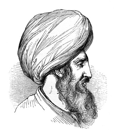 Moderner Osman, 1848 von Unbekannt
