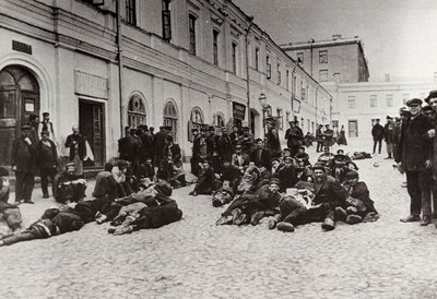 Obdachlose in Moskau, Russland, um 1904 von Unbekannt